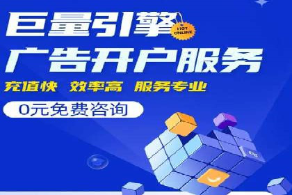 社交媒体信息流推广：实战技巧分享