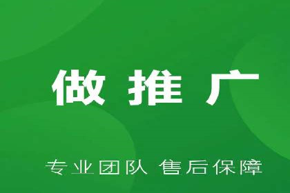 百度SEM推广在旅游行业的应用及效果