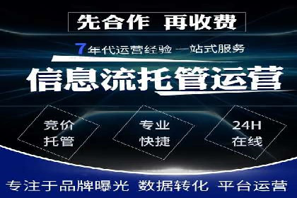 广告新潮流：信息流广告的投放技巧与案例